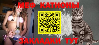кокаин перу Кулебаки