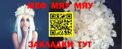 ECSTASY Кумертау