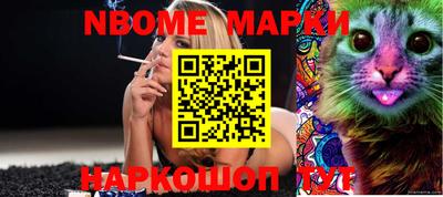 ECSTASY Кумертау