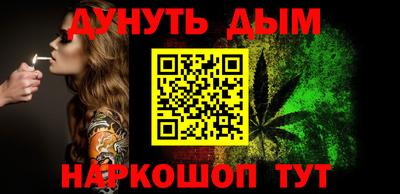 ECSTASY Кумертау
