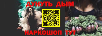 ECSTASY Кумертау