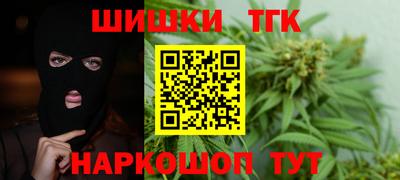 кокаин премиум Кунгур