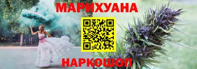 кокаин перу Кулебаки