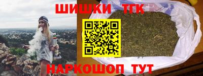 кокаин премиум Кунгур