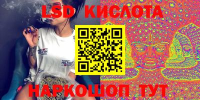 кокаин перу Кулебаки