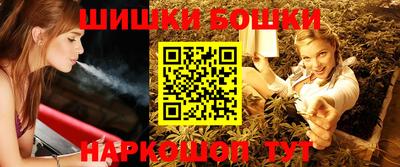 кокаин перу Кулебаки