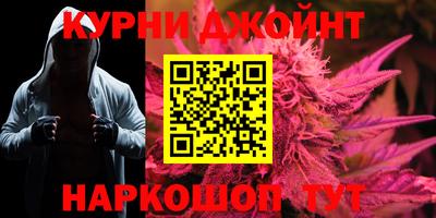 кокаин перу Кулебаки