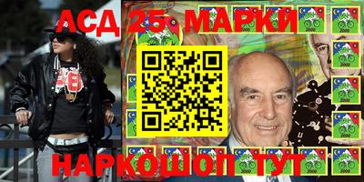 кокаин перу Кулебаки