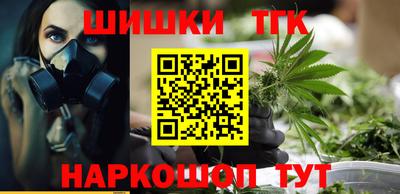 ECSTASY Кумертау
