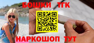 кокаин перу Кулебаки
