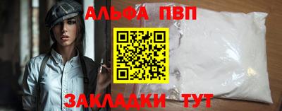 кокаин перу Кулебаки