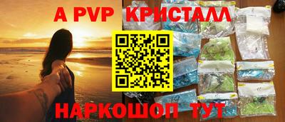 кокаин перу Кулебаки