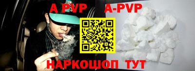 кокаин премиум Кунгур