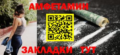 ECSTASY Кумертау