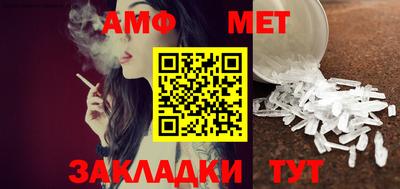 кокаин премиум Кунгур