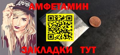 кокаин премиум Кунгур
