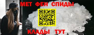 кокаин премиум Кунгур