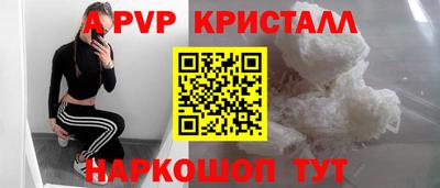 кокаин премиум Кунгур