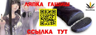 кокаин премиум Кунгур
