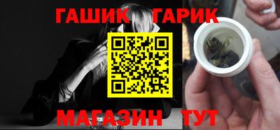 ECSTASY Кумертау