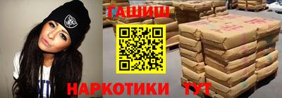 кокаин премиум Кунгур