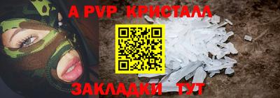 ECSTASY Кумертау