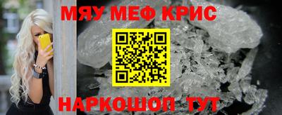 кокаин перу Кулебаки