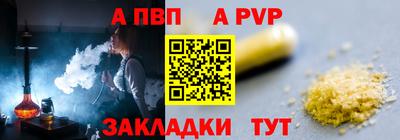 кокаин перу Кулебаки