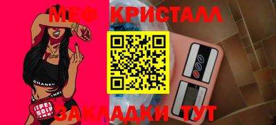 ECSTASY Кумертау