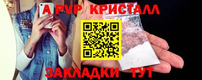 ECSTASY Кумертау